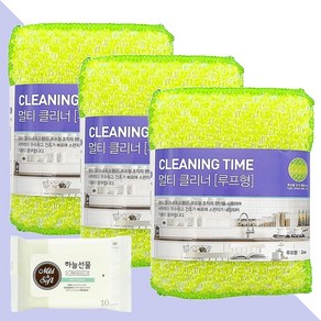 캐치맙 멀티 클리너 루프형 2개입 3개(+하늘선물 물티슈 10매), 3개