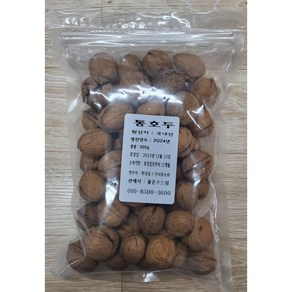 국산 영동 토종 통호두 알호두 2024년 수확 햇호두 피호두 500g, 60개, 7g