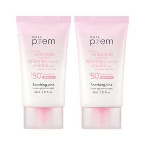 메이크프렘 수딩 핑크 톤업 선크림 40ml+40ml