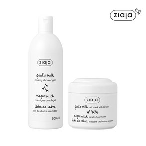 지아자 산양유 바디워시 500ml + 산양유 헤어팩 200ml, 1세트, 700ml