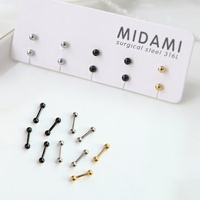 미다미 [10P세트] 포인트 기본베이직 바벨볼 피어싱세트(3mm 4mm /2type)