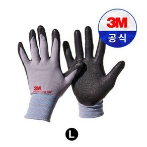 3M 슈퍼그립 100 안전장갑 코팅장갑 M L 그레이 회색, 5개