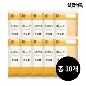 [삼진어묵] 100사각 1봉 320g x 10개