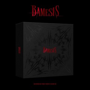 뱀뱀 (BamBam) - 3d Mini Album BAMESIS