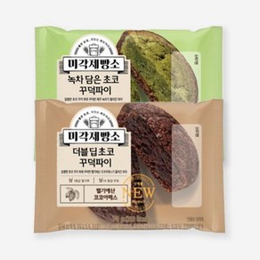 삼립 간식 빵 2종 세트 미각제빵소 초코 더블 꾸덕파이 70g 5입 1개 녹차 꾸덕파이 70g 5입 1개
