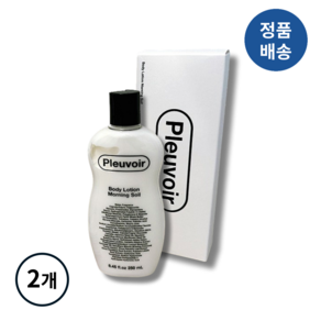 *플르부아* Pleuvoi 바디로션 모닝-소일 I 은은한향 퍼퓸로션 데일리바디케어, 2개, 250ml