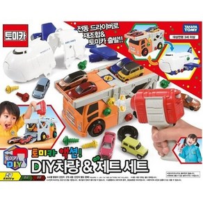 토미카 DIY 차량 제트 세트, 옵션선택, 1개