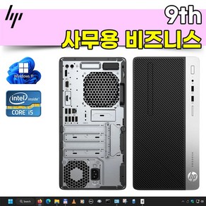 HP 윈도우11 인텔9세대 미들형 PoDesk 400 G6 중고컴퓨터 본체 사무용 주식용 데스크탑, 400 G6 MT 9400 16G 240G, WIN11 Po, 240GB, 16GB, 블랙 본체