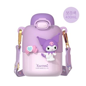 크로스 보더 Sanrio 산리오 원터치 보온보냉 어린이 텀블러 430ml