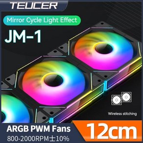 Teuce JM-1 PC 케이스 선풍기 미러 사이클 케이블 포함 ARGB 120mm 12V 4 핀 PWM 저소음 섀시 수냉식 환풍기 싱글 팩