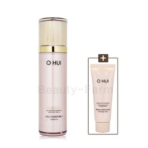 오휘 셀 파워 넘버원 에센스 70ml 기획세트 / 필수 에센스, 1개