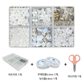 크리스탈 글라스 비즈 공예 세트 팔찌 만들기 재료 DIY 키트, 1개, 화이트