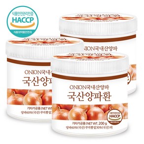 푸른들판 국내산 양파환 haccp 인증, 200g, 3개