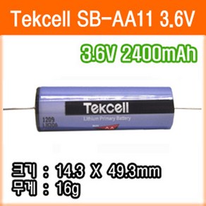 텍셀 SB-AA11-AX 3.6V 2400mAh AA사이즈 리튬배터리 열량계 메모리 산업용 백업용전지 PLC 배터리, 1개, 1개입