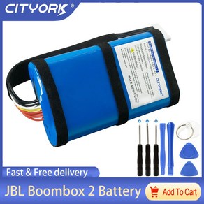 JBL BOOMBOX2 무선 블루투스 스피커 배터리 SUN - INTE 213 Jbl Boombox 2 교체 7.4V 15000mAh, 1)JBL BOOMBOX2 Battey