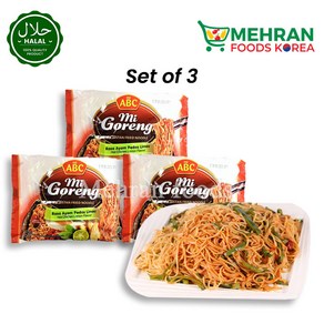 ABC Mi Goeng Rasa Ayam Pedas Limau Noodles Hot Chicken Lemon 85g (Set of 3) 225g 아얌 쁘다스 리마우, 3개