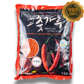 24년 국산순한맛고춧가루1kg 안매운 태양초고춧가루 충북제천, 순한맛 고운용 1kg (고추장용/떡볶이용), 1kg, 1개