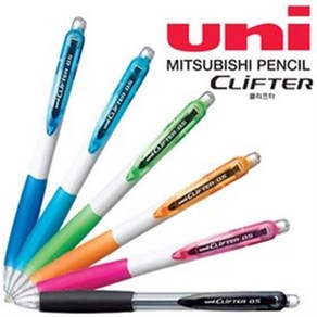 유니 클리프터 샤프 0.5mm M5-118, 1개, M5-118-W.8/화이트라이트블루, M5-118-W.8/화이트라이트블루