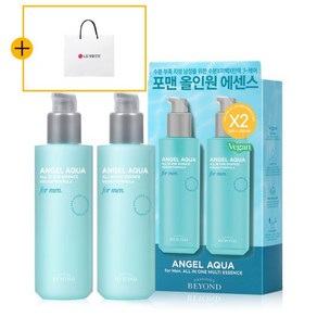 비욘드 엔젤아쿠아 포맨 올인원 에센스 200ml 더블 기획 + 쇼핑백 증정