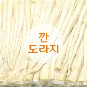 깐통도라지(중국) 신선농장, 10kg, 1개