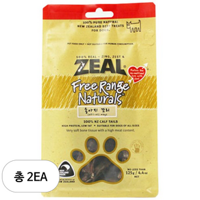 질 ZEAL 뉴질랜드산 강아지 오래먹는 수제간식, 송아지꼬리, 125g, 2개