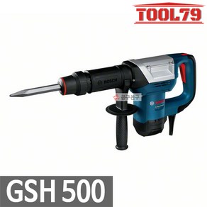 보쉬 GSH500 파괴해머 함마 1 100W 햄머 치즐 17mm, 1개