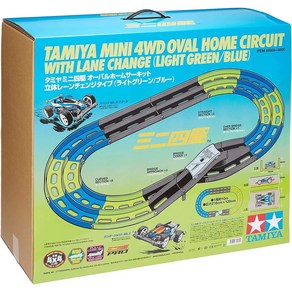 TAMIYA 타미야 69569 [미니카(4WD 미니사구) 사륜구동 코스 타원형 서킷 입체레인 체인지 타입 라이트그린/블루]