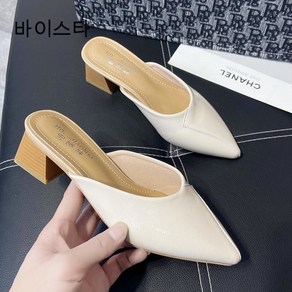 바이스타 여성 심플 스틸레토 힐 샌들 4cm 205-255