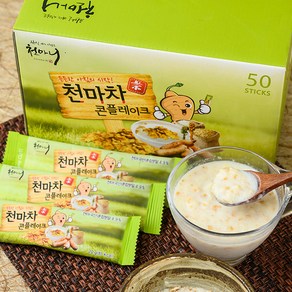 [천마니공식몰] 천마차 콘플레이크 20g x 50포, 50개