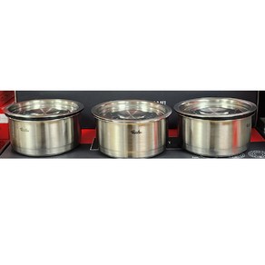 휘슬러 에센 메탈 킵스 3종 세트 찬통 FISSLER