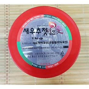 광천토굴새우젓 추젓, 1kg, 1개