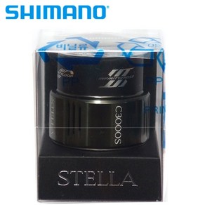 정품 시마노 22 스텔라 C3000SDH 스풀 보조 스플 STELLA SPOOL C 3000 SDH (C3000S), 22스텔라C3000SDH 스풀