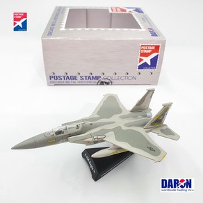 다론 비행기모형 F-15 F15 이글 5세대 전투기 모형 Eagle 5th Interceptor 다이캐스트 1대150 Daron Postage Stamp PS5385-4 스카이월드