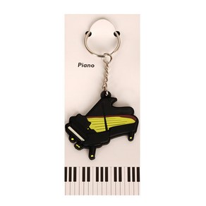 피아노 악기 열쇠고리 KeyChain Piano 키링