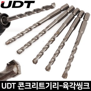 UDT 해머드릴비트 콘크리트드릴(육각) 3.5MM*90MM