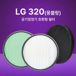 엔비오 LG 엘지 공기청정기 퓨리케어 320 호환 필터 세트, 스탠다드형, 1개