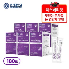 [TV홈쇼핑제품] 온가족 눈영양제 연세 패밀리 루테인 안 30포 1개월분 가루 분말 스틱 침침한눈 라식 라섹 눈관리 초등학생 어린이 청소년 직장인 황반변성 노바 베타카로틴 함유, 60g, 6박스