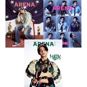 아레나옴므 (ARENA HOMME) 2025년 3월호 / 표지 NCT 마크 / 표지 랜덤 / 예약판매