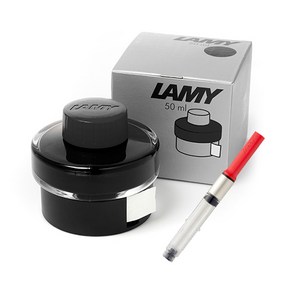 LAMY 병잉크 컨버터 세트 50ml T52 Z28