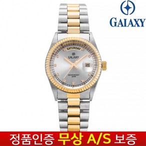 갤럭시 Galaxy [갤럭시] 메탈밴드 스포츠 클래식 콤비 명품 손목시계 AS무상보증 QT7014MG