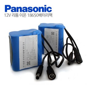 12V 리튬이온 배터리팩 5400mAh 충전 세트