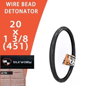 MAXXIS DETONATOR 어 비 로 자전거 타이어 BMX 451 406 700C 6 인치 클린처 3C 5C 8C, DETONATOR 37-451, Wie, 1개