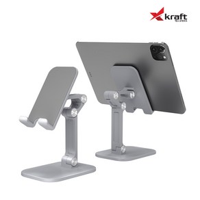 엑스크라프트 X-Stand Holder 스마트폰거치대 태블릿거치대 스탠드 다관절거치대, 다크그레이, 1개