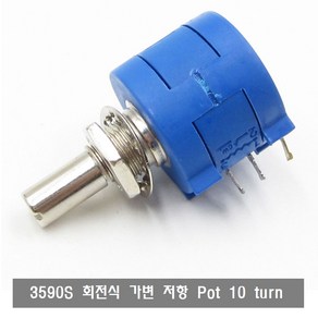 makePCB P080 3590S 회전식 정밀 옴 가변 저항기 Pot 10 Tun, 3590S-2-501L 500, 1개