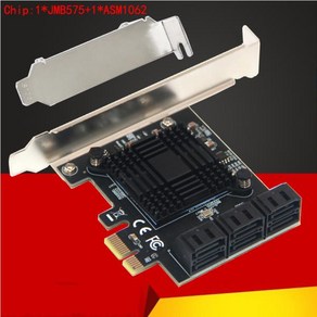 Mavell 88SE9215 칩 6 포트 SATA 3.0-PCIe 익스텐션 카드 PCI expess 어댑터 3 컨버터 HDD 방열판 포함, 4.GRAY