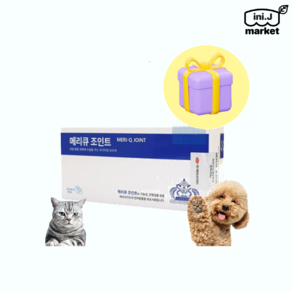 [국내정품]강아지 고양이 관절영양제 메리큐 조인트 60정 + 사은품증정[매장], 고양이사은품 랜덤, 1개