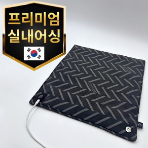 리턴그라운드 3단온열 어싱방석 전자파차단 카본 그래핀 USB 전기방석, 어싱 온열방석