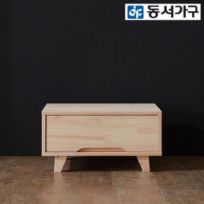 동서가구 편백나무 숲 히노끼 600 1단 원목 서랍장 협탁 DF640832