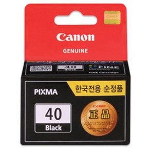 캐논 잉크 PG-40 + CL-41