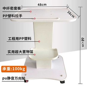 웨건 병원 수납 미용실 선반 네일샵 데스크탑 트롤리